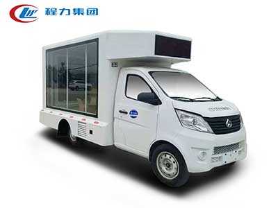 長(zhǎng)安廣告宣傳車