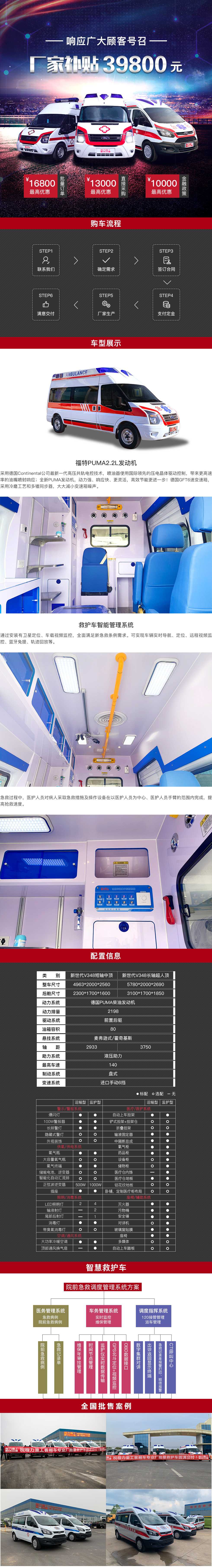 1585272281708563.jpg v348.jpg